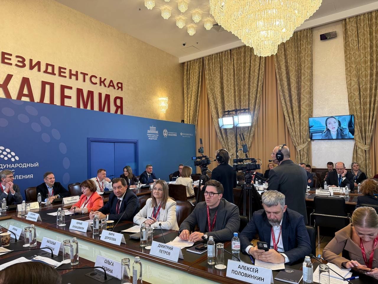 Будет ли развиваться инфраструктура ДПО? Будет ли развиваться инфраструктура ДПО?