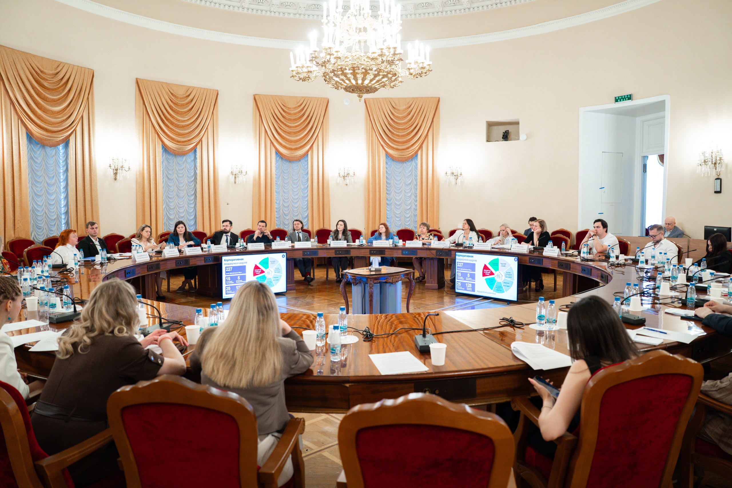 Инвестиции в будущее: развитие инфраструктуры раннего детства Инвестиции в будущее: развитие инфраструктуры раннего детства